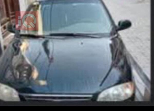 کیا سپێکترا